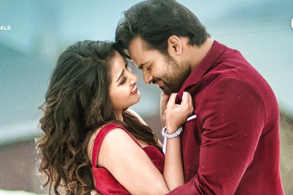 Tej I Love You Tweet Review