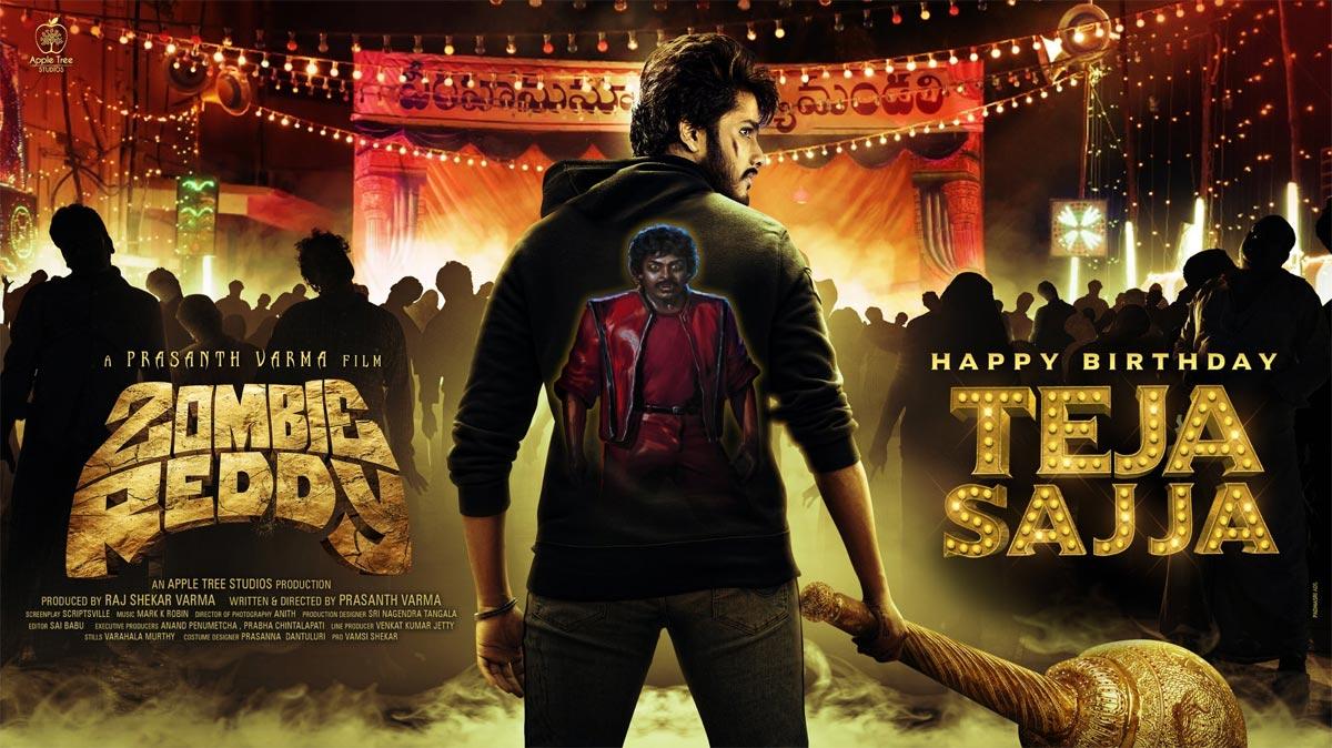 Zombie Reddy 1st Look: Jr Chiru With Mace