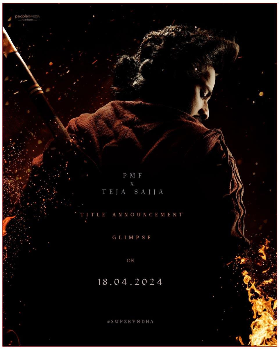 Teja Sajja Next Project Title To Be Announced On This Date