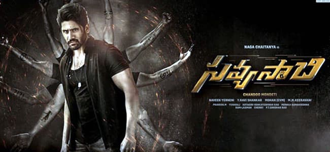 Savyasachi Dared To Hurt Hindus Sentiments!