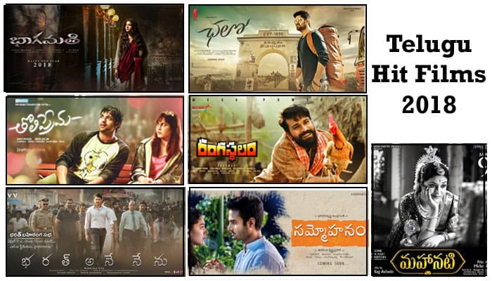 First Half 2018: Telugu Hit Films