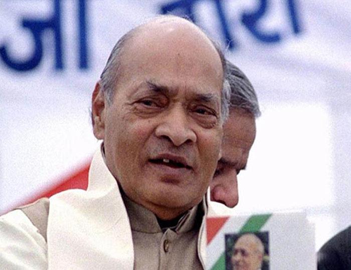 Telugu Vaari Aaradhya Daivam Fans Shocked by PV