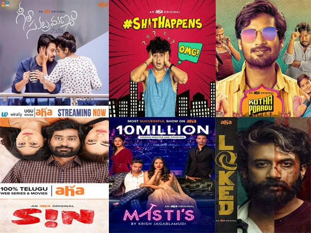 Telugu web series' weaknesses' exposed