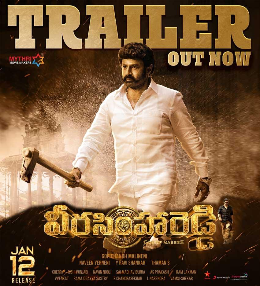 Veera Simha Reddy Trailer Review