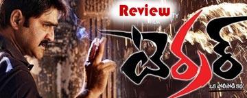 Terror Movie Review