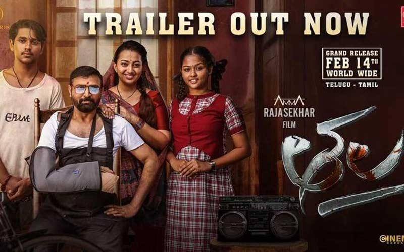 Thala Trailer - A Devoted Son Quest for Justice