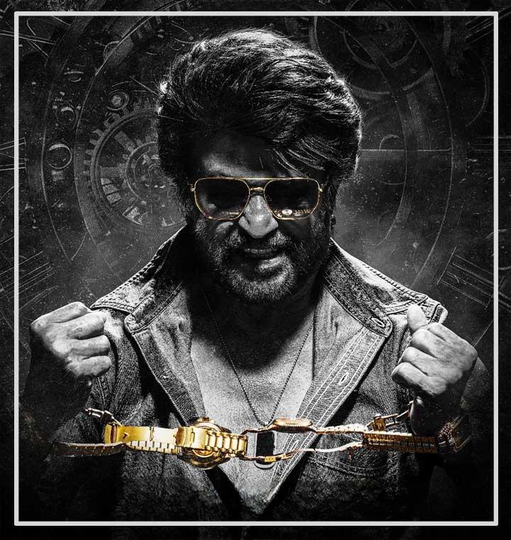 Thalaivar 171 first look out, title reveal gets the date