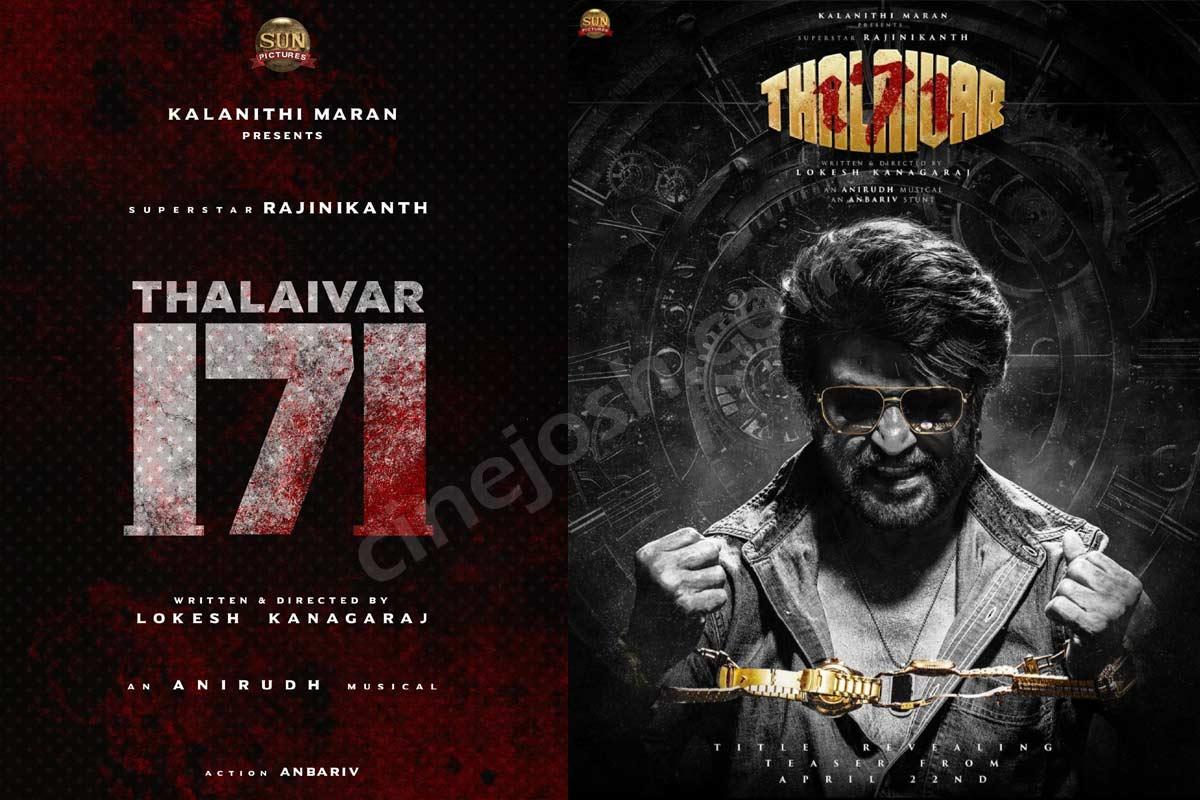 Thalivar 171 title to be unveiled tomorrow