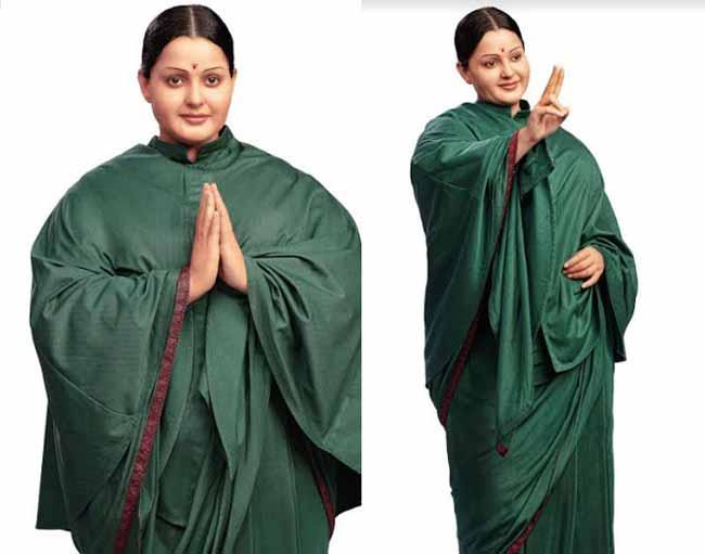 Queen Gets Amma Shock