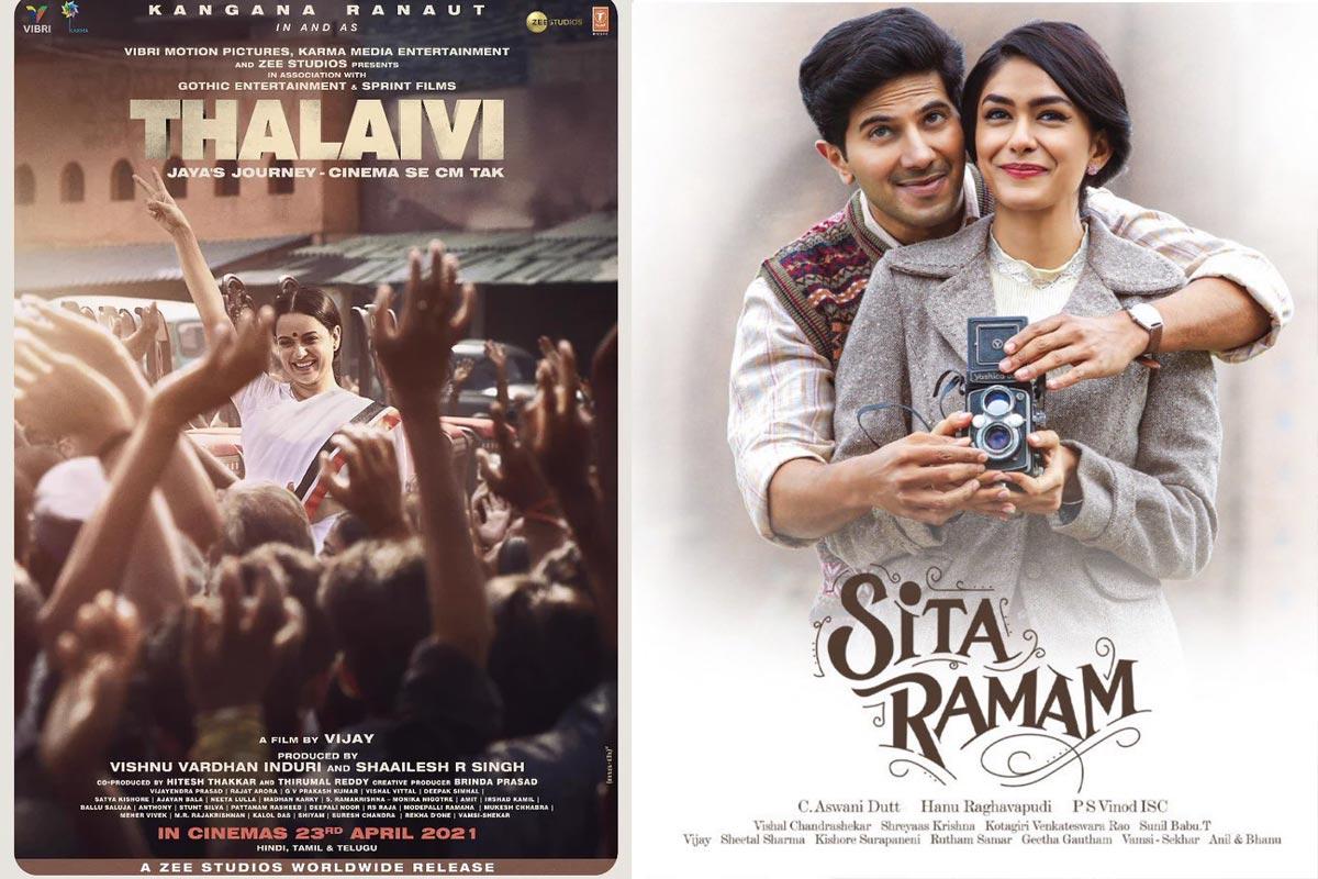 Tollywood makers on casting Bollywood divas