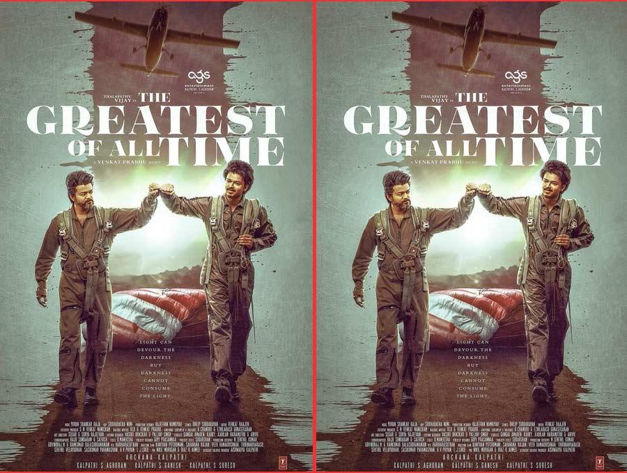 Thalapathy 68 Is Titled As The Greatest Of All Time