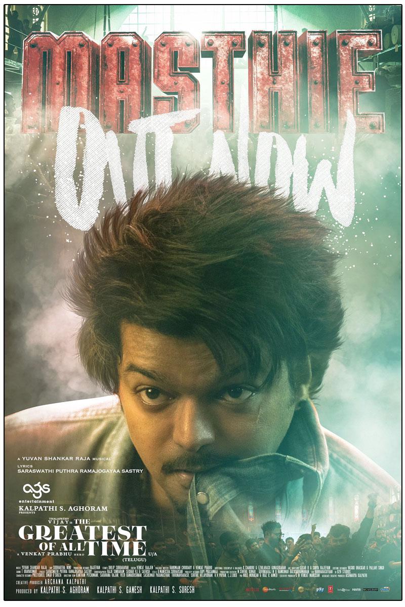Energetic Fourth Single Masthie From Vijay GOAT Is Out