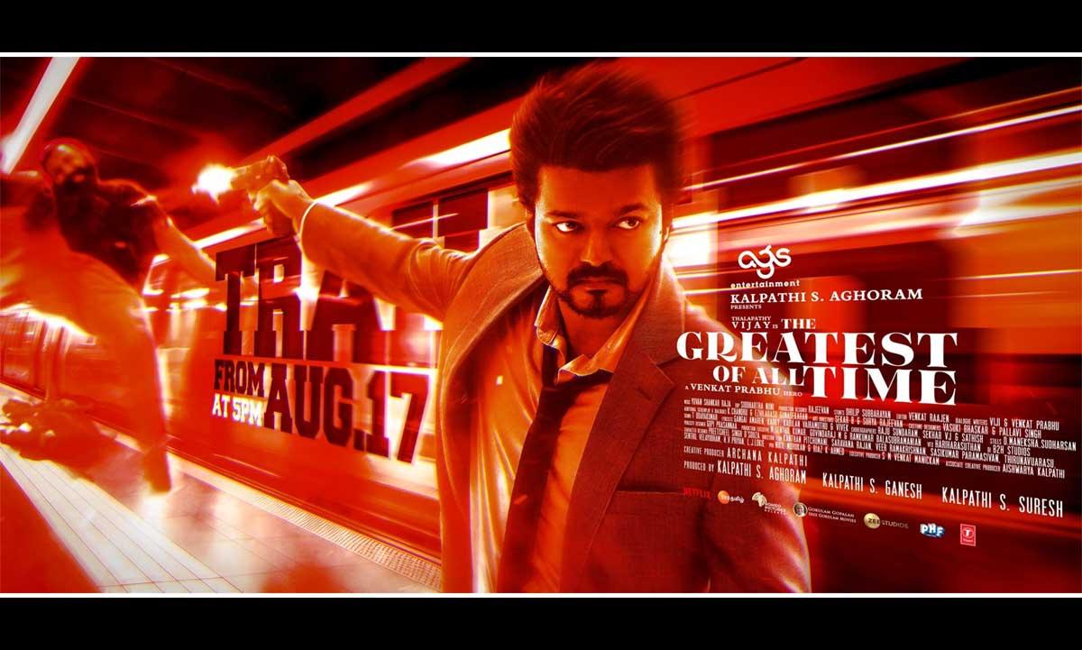 Vijay GOAT Trailer On August 17