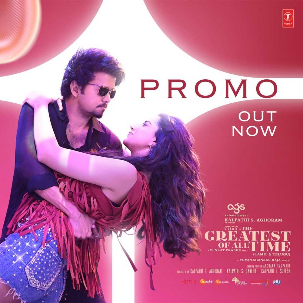 GOAT Third Single Spark Promo Is Out