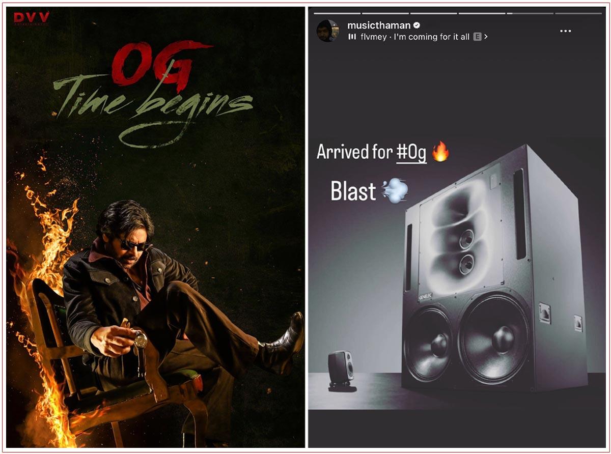 Pawan Kalyan OG Music Treat Getting Ready