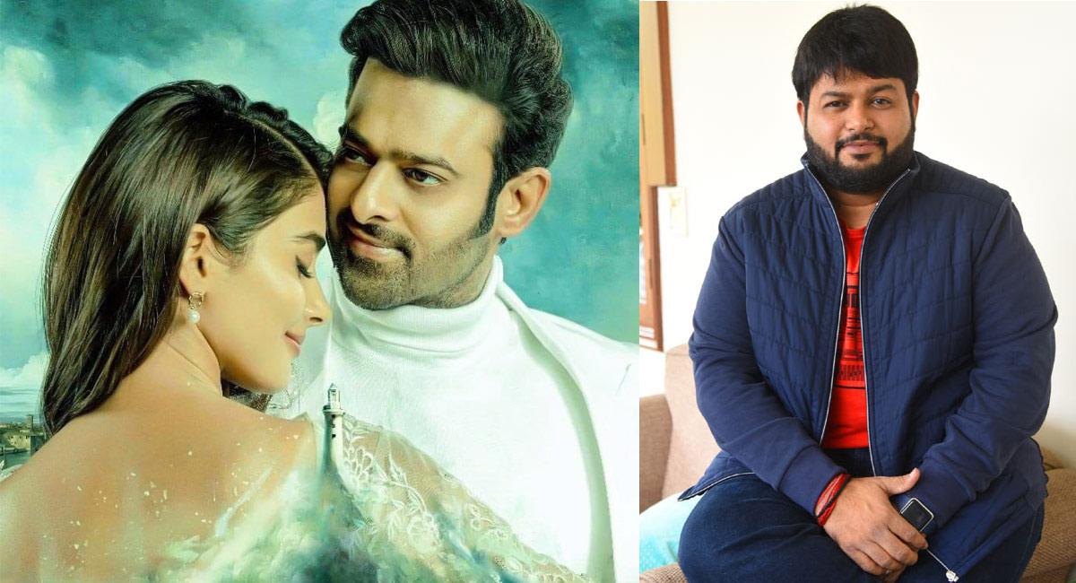 Thaman reveals Radhe Shyam secrets