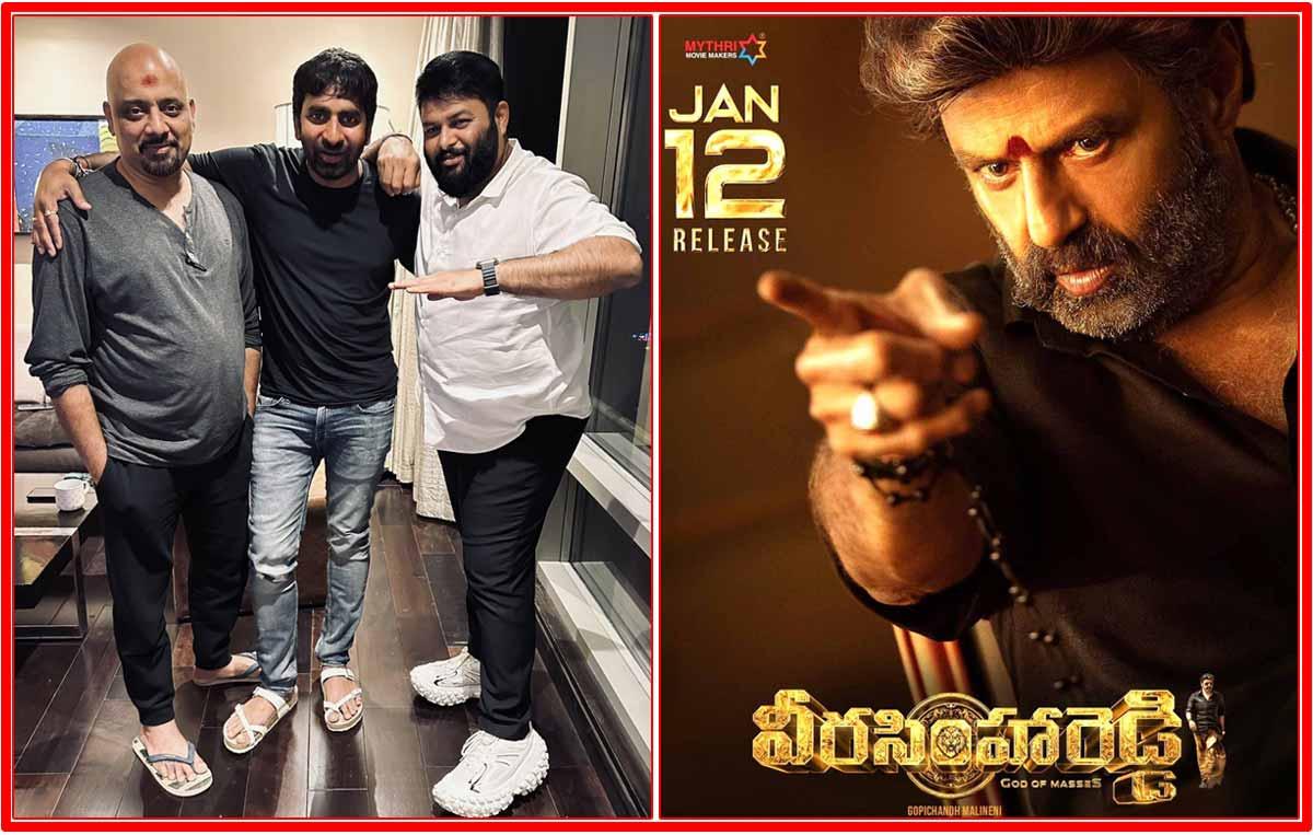 Music Director Thaman on Veera Simha Reddy