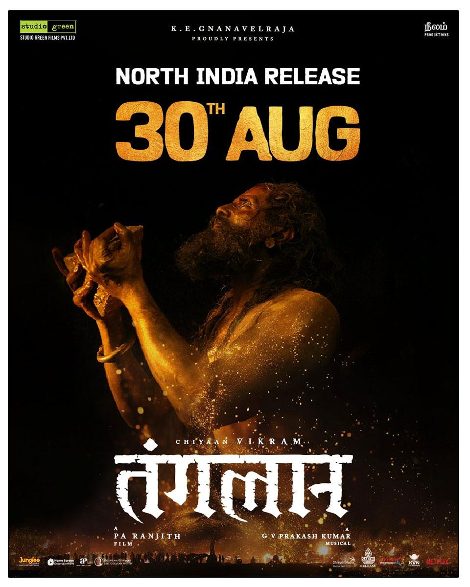 Vikram Thangalaan Releasing In Hindi On August 30