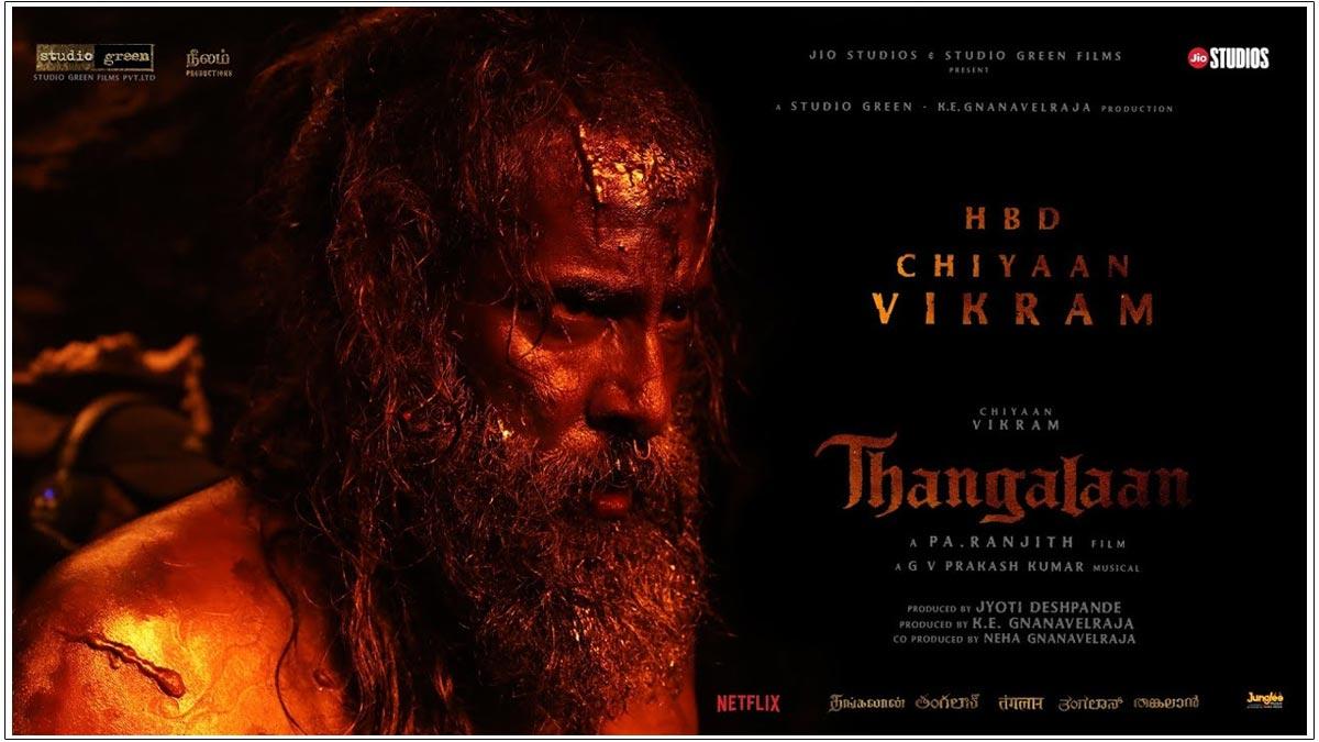 Thangalaan Makers Unveiled A Tribute Video On Vikram Birthday