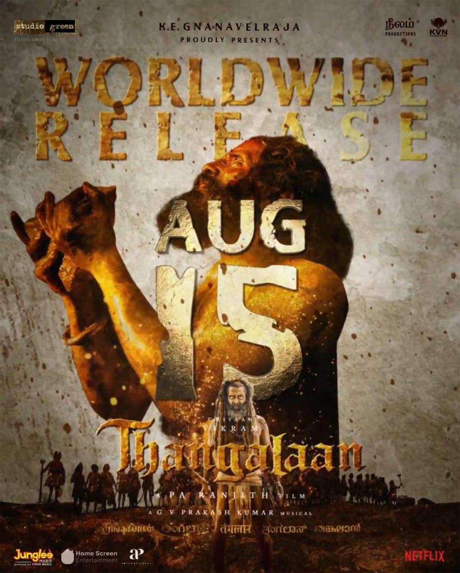 Vikram Thangalaan Releasing On August 15
