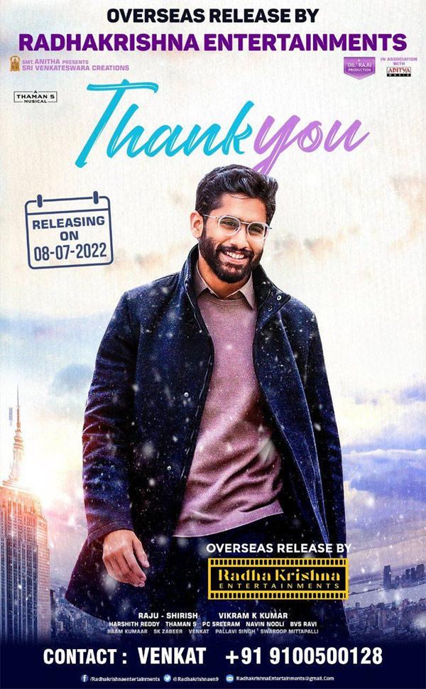 Thank You overseas rights acquired