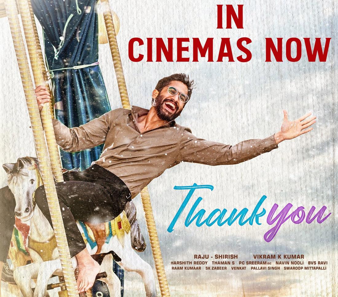 Thank You Movie Review