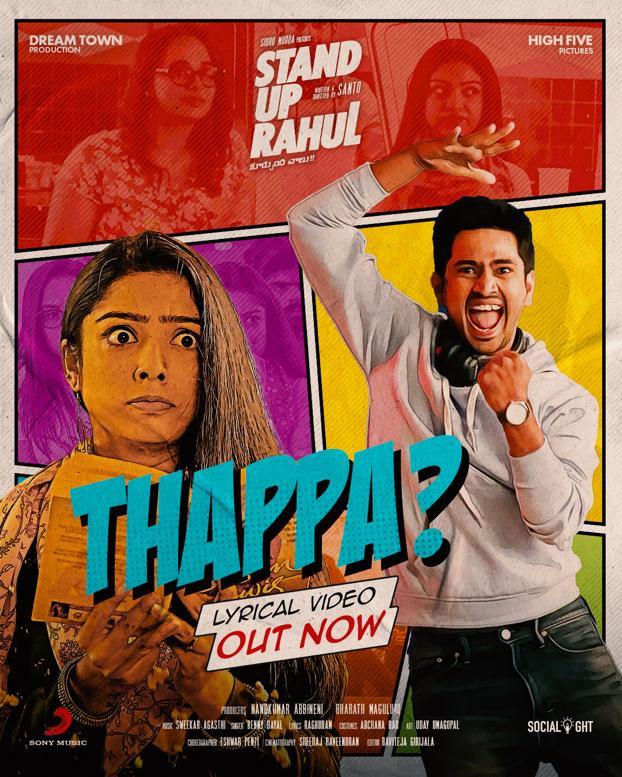 StandUp Rahul's Thappa: Very Funny