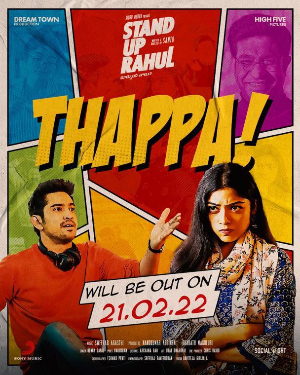 Standup Rahul's wrong song surprise