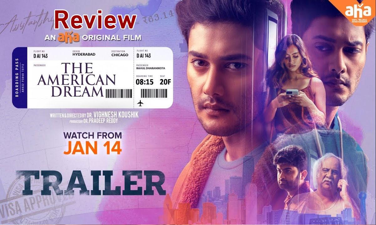 The American Dream Movie Review