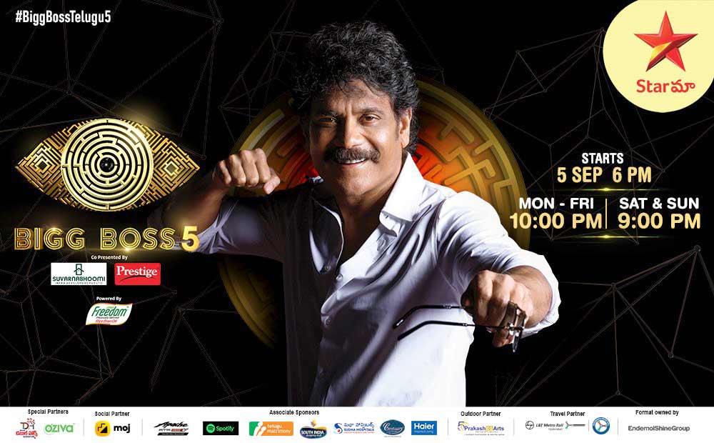 Get ready for the amazing opening of Bigg Boss 5