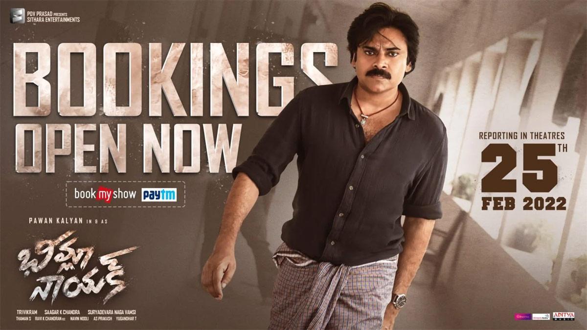 Bheemla Nayak: TS powers, AP crushes