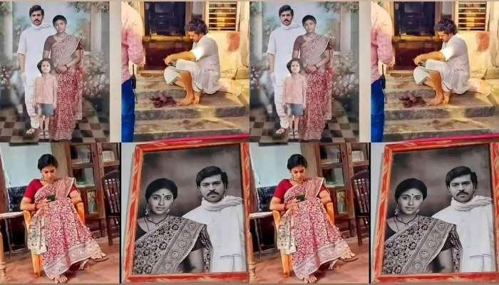 Ram Charan-Anjali relation revealed