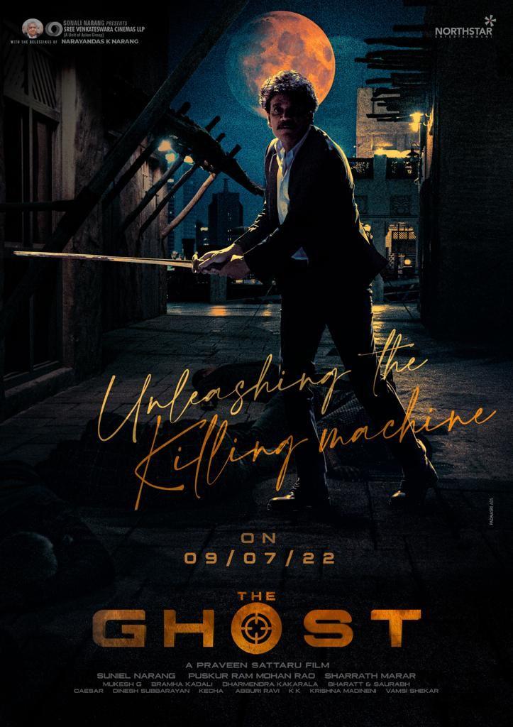 The Ghost to unleash the killing machine