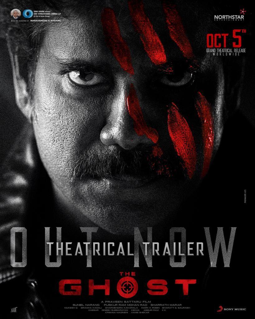The Ghost Telugu Movie Trailer Review
