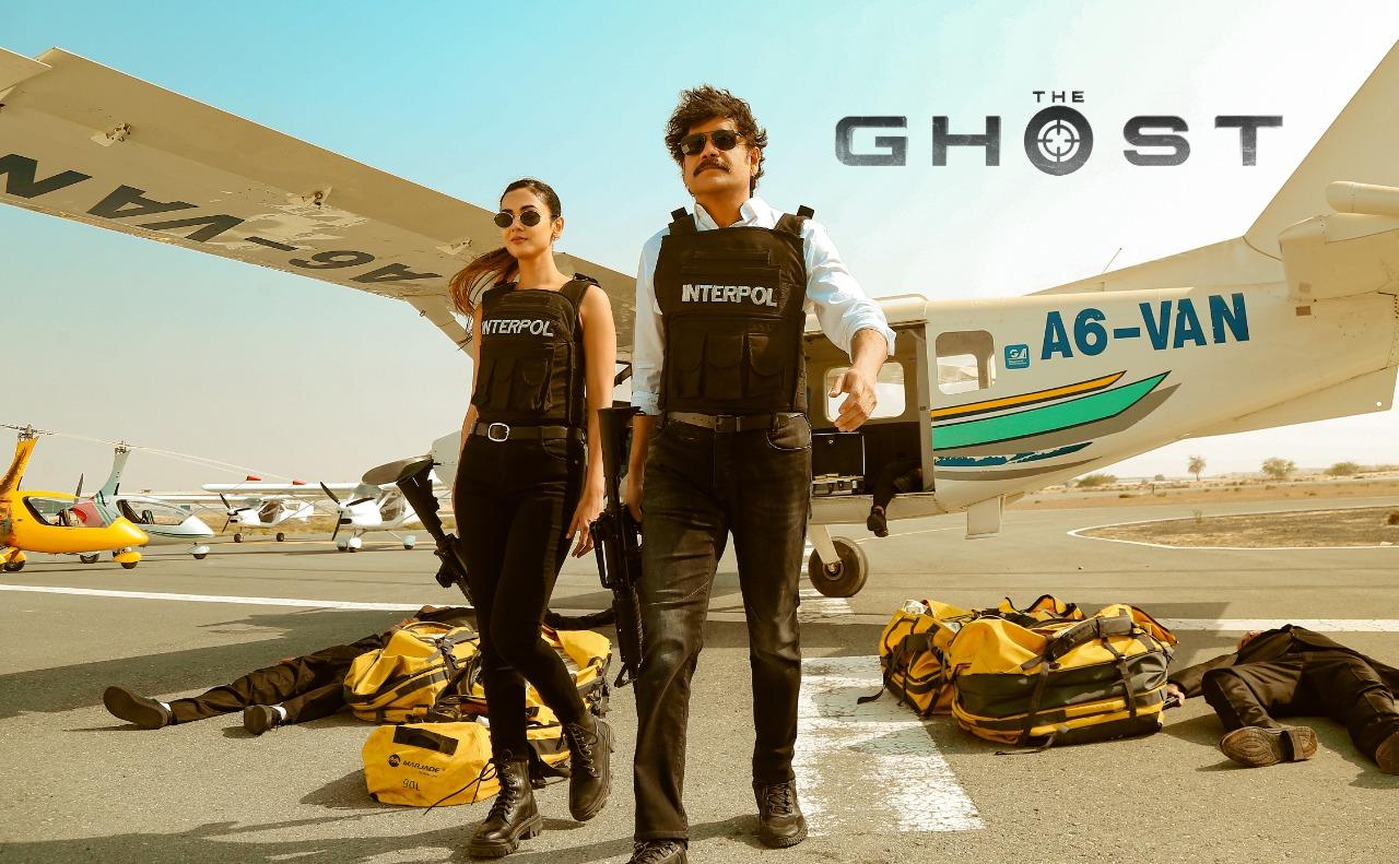The Ghost done away Dubai