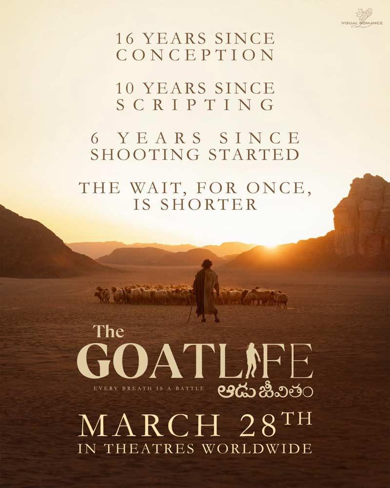 Prithviraj Sukumaran The Goat Life, Aadu Jeevitham On March 28