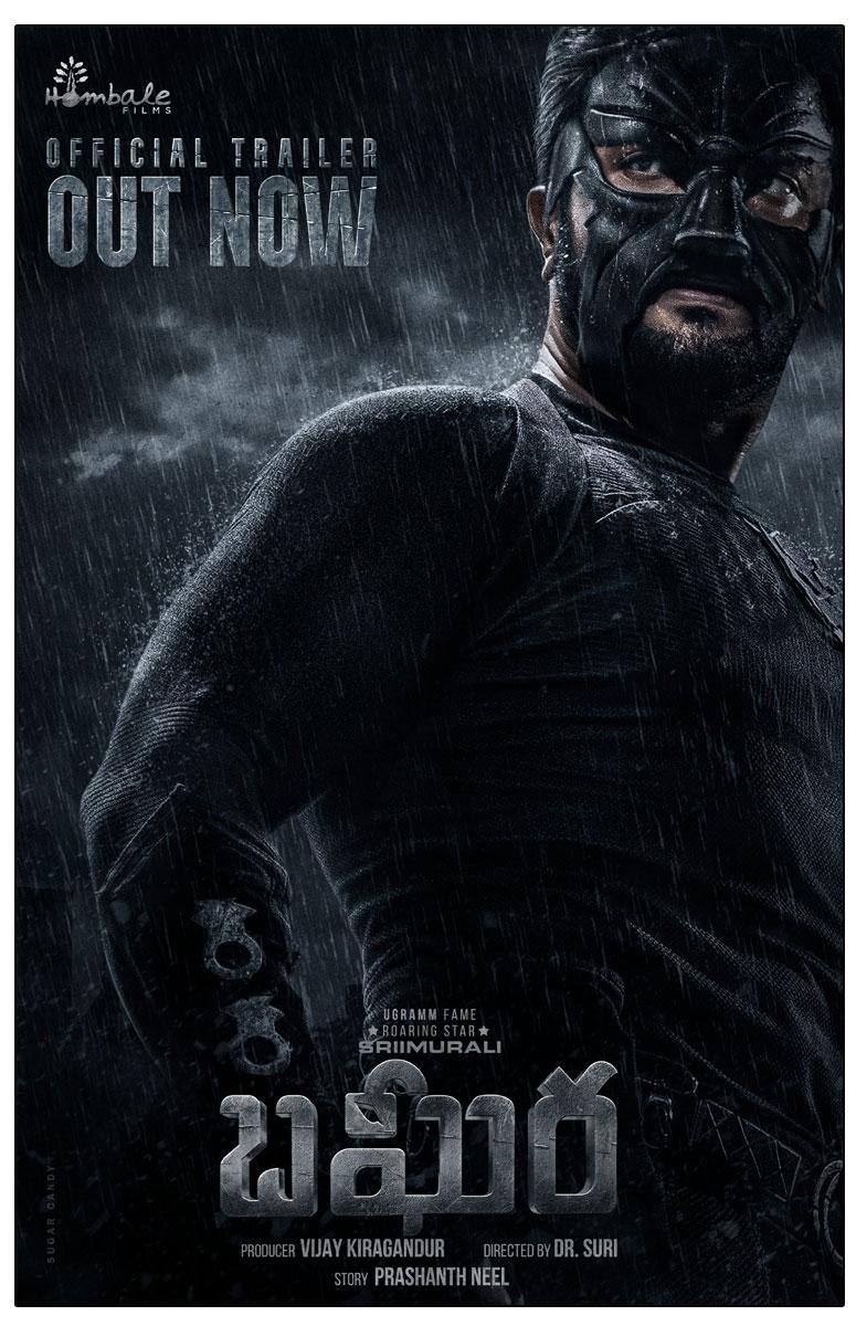 Sri Murali Bagheera Trailer Review