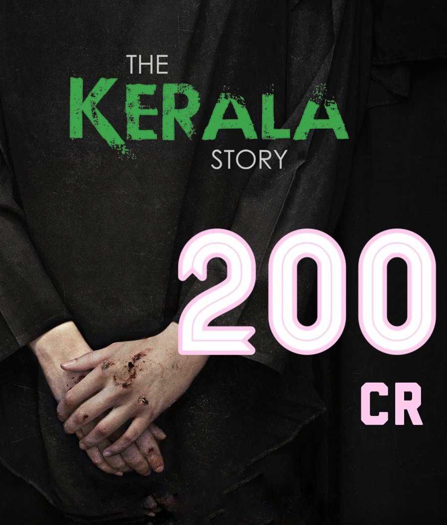 The Kerala Story Is The Second Film After Pathaan Joining The 200 Cr Club