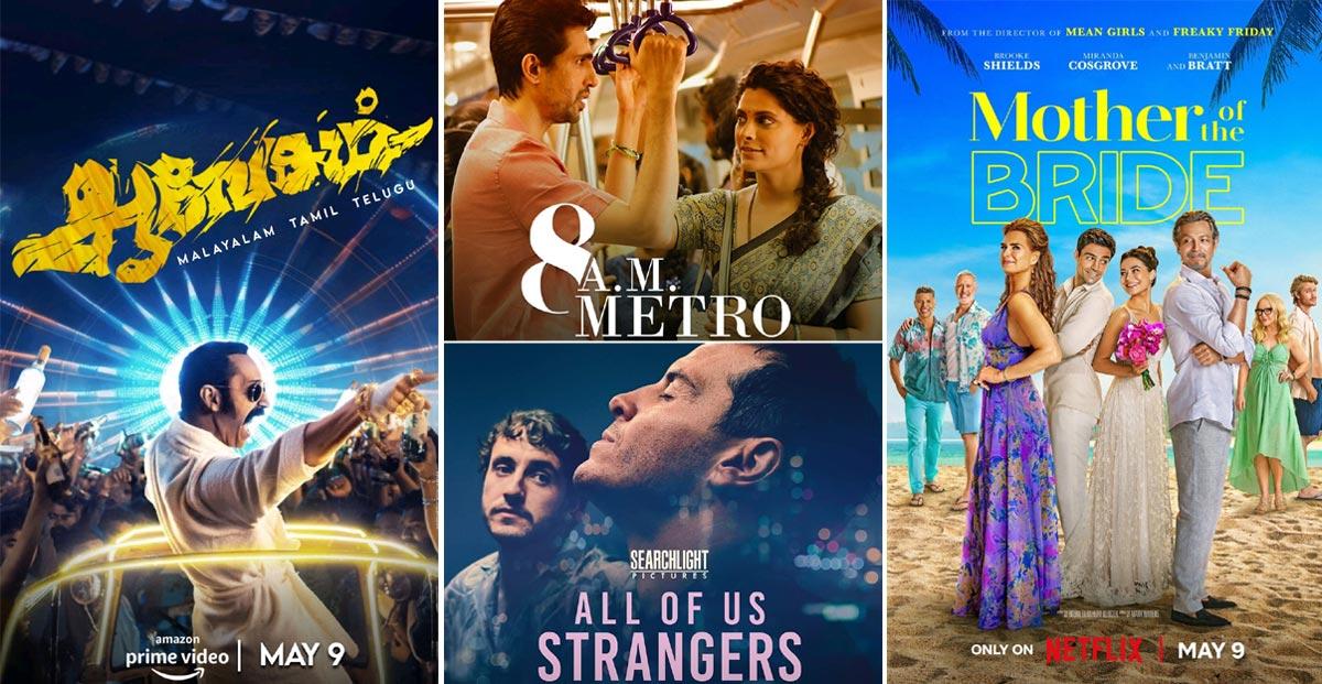 Checkout The List Of This Week OTT Releases