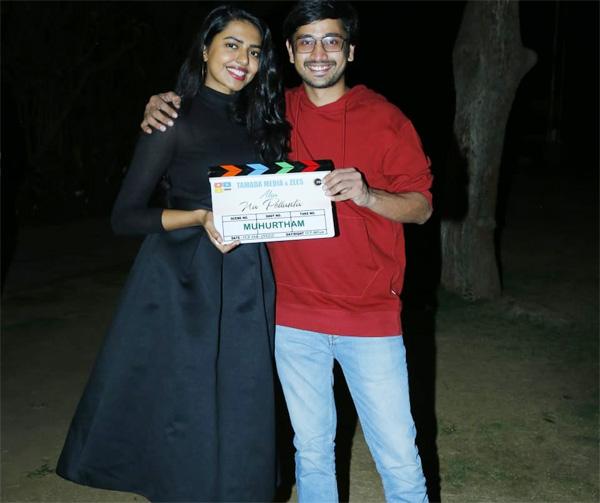 ZEE5 announces new Original titled 'Aha Naa Pellanta'