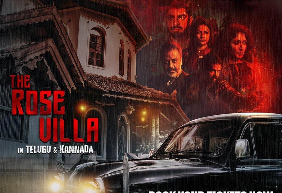 The Rose Villa Review