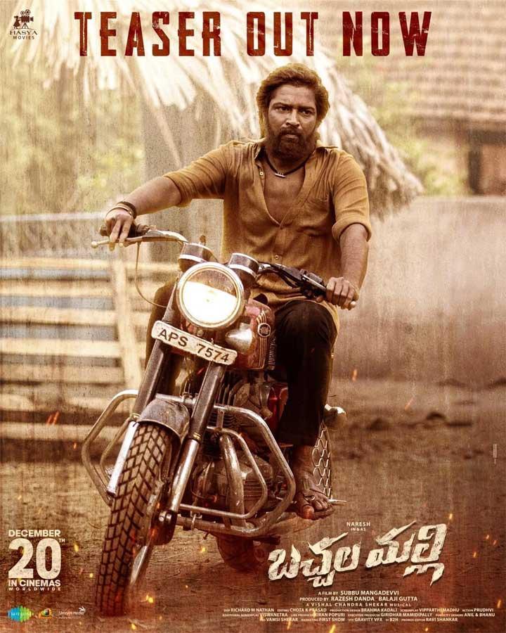 Allari Naresh Bachhala Malli Teaser Arrived