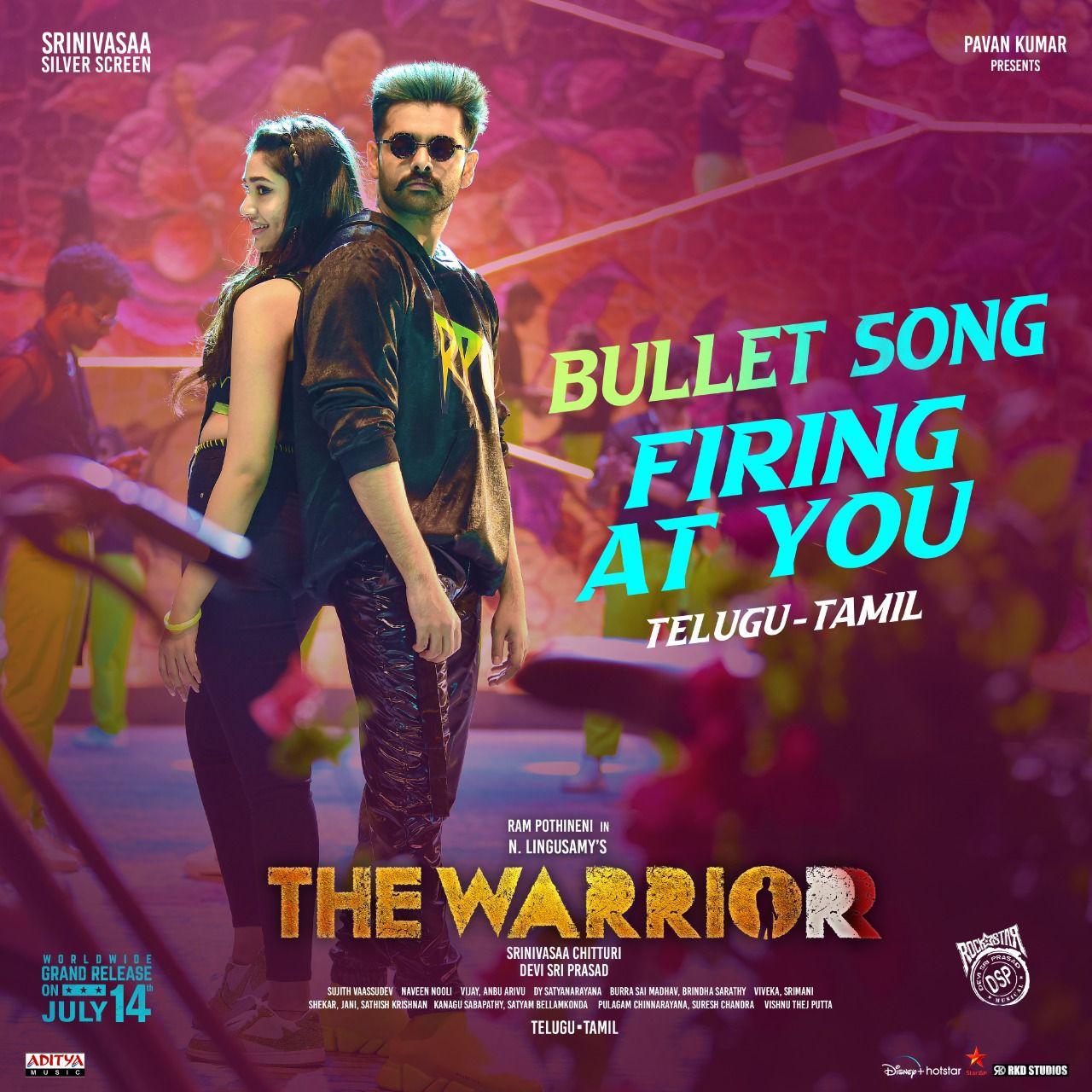 The warriorr Bullet song fires mass bullets