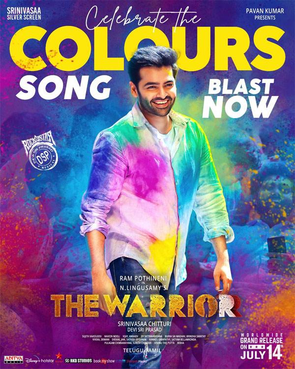 Colorful song from The Warriorr captivates