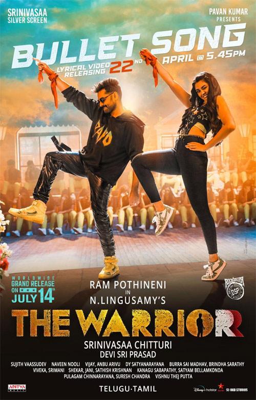 The Warriorr set to take for a Bullet Ride
