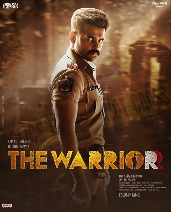 Will those shades affect Ram's The Warriorr?