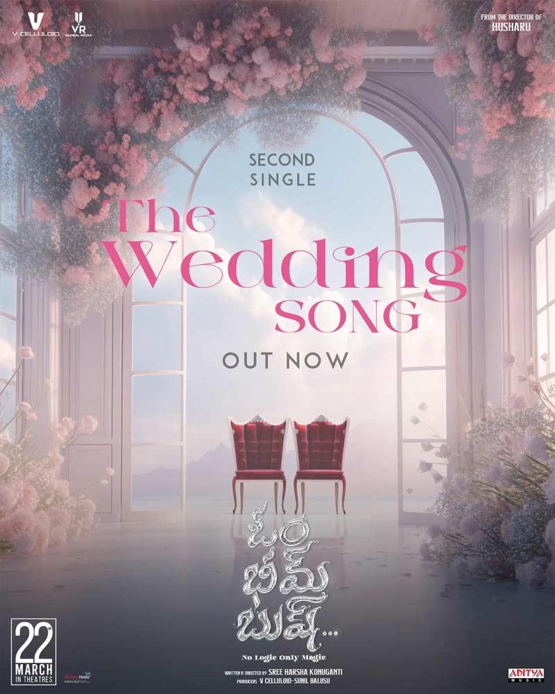 The Wedding Song From Sree Vishnu Om Bheem Bush Released