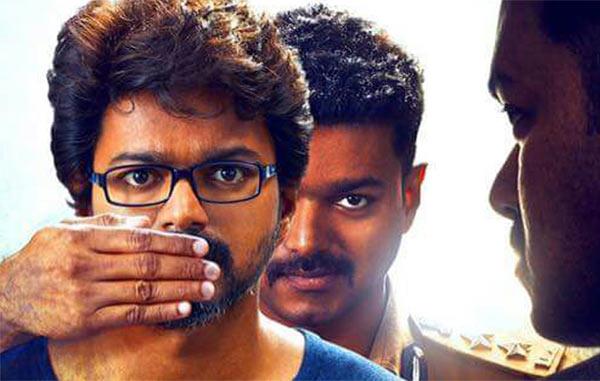 Dil Raju Confirms Theri Officially