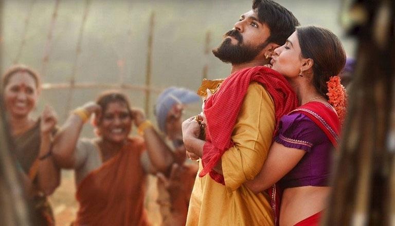 Strange Lies on Rangasthalam