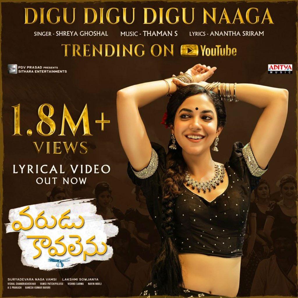 TheyÂ Suffer Indigestion! Complaint on Digu Digu Naga